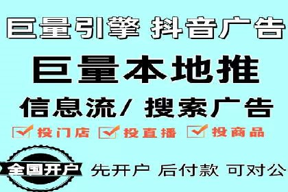 成功SEM主管的团队管理艺术与案例分析